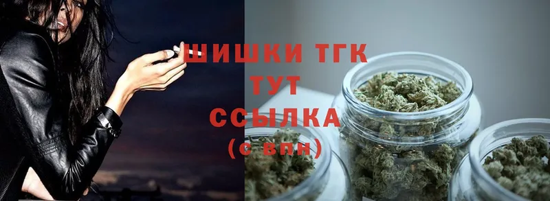 МАРИХУАНА OG Kush  хочу наркоту  Кировск 